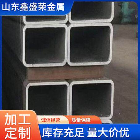 Q345B矩形管40*8050*50150803050*100规格全Q235方管