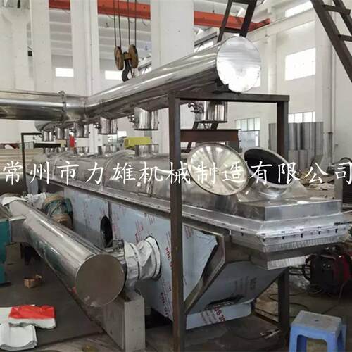 塑料粒子鸡精振动流化床干燥机味精白砂糖颗粒振动流化床干燥设备