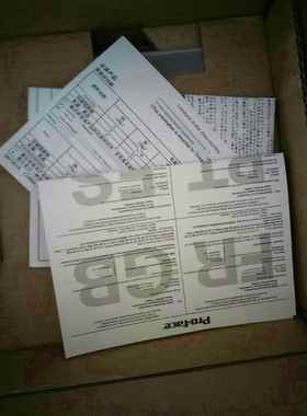 普洛菲斯GP2500/GP2501-SC41//TC41/LG41-24V ，GP2500/2501-TC11