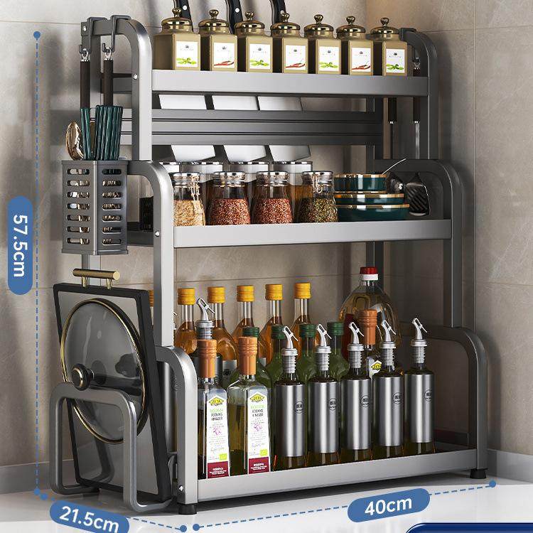 枪灰厨房调味品置物架台面筷子刀架多功能调料品不锈钢多层收纳架,厨房/烹饪用具,抹布架/厨房清洁收纳架,淘宝优惠券,粉丝福利购,淘宝优惠卷