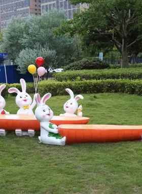 玻璃纤维户外商场幼儿园兔子坐凳雕塑公园卡通熊猫动物休闲 座椅