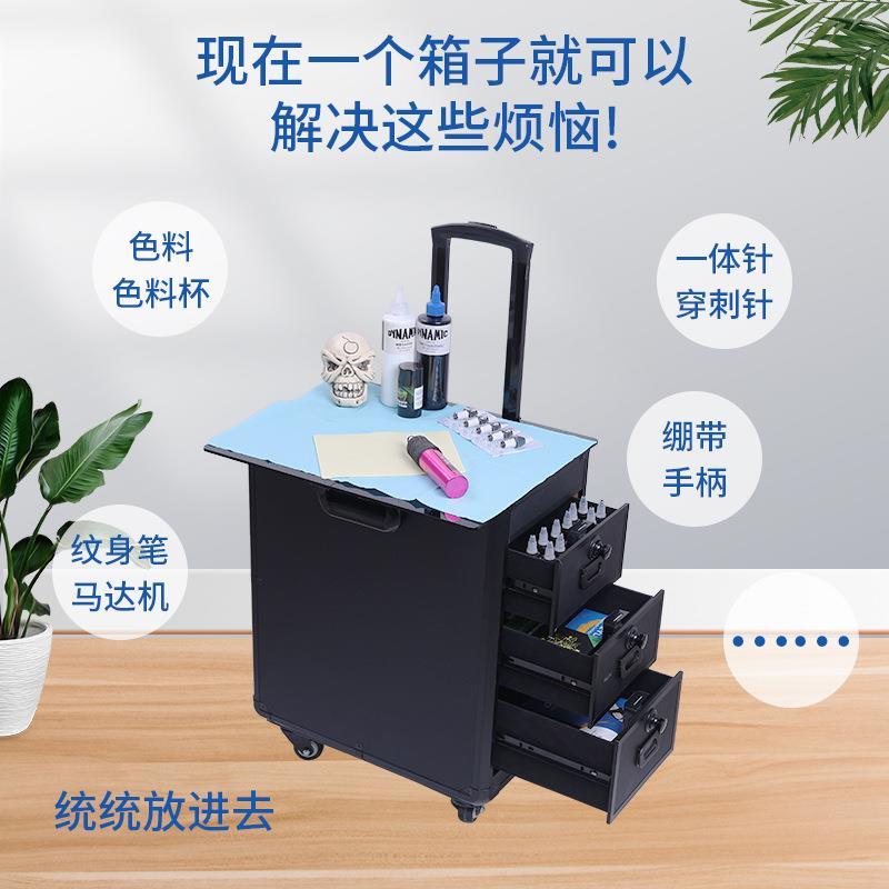 纹身器材跨境多功能便携工具箱纹身师收纳拉杆箱大容量