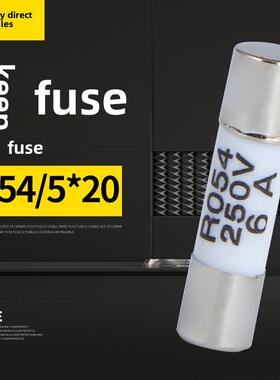 陶瓷保险丝5*20 RO54 R054熔断器0.5A1A2A3A4A5A6A8A10A15A16A20A
