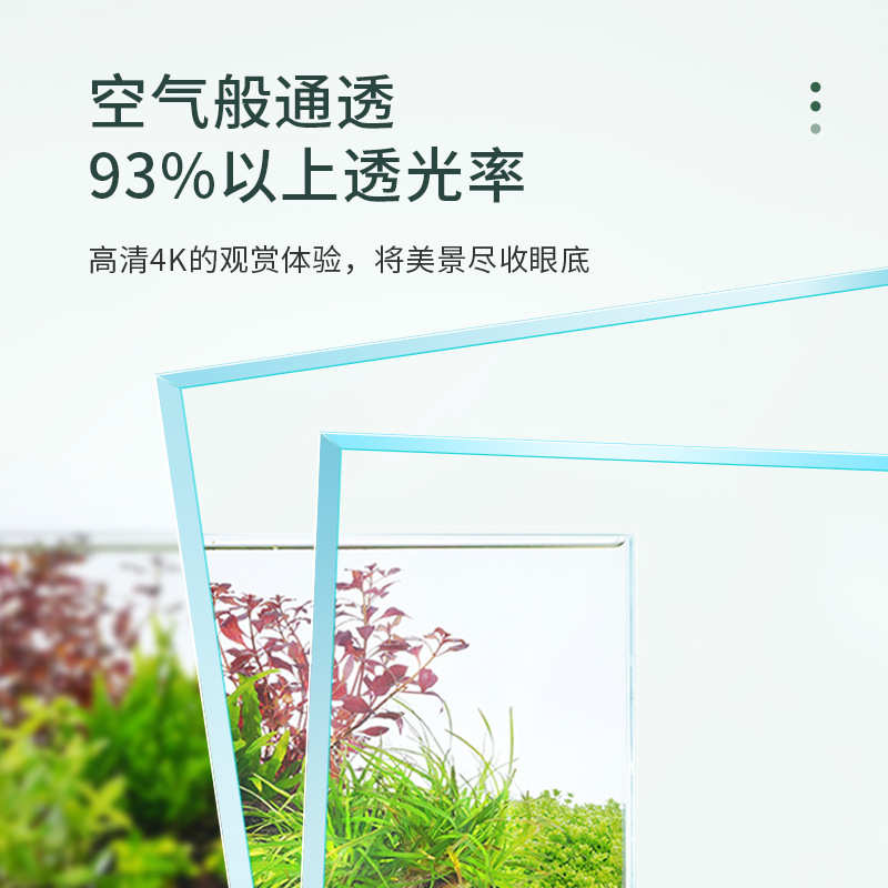 【一件代发】yee鱼缸生态桌面超白鱼缸水草观赏鱼乌龟缸小玻璃缸