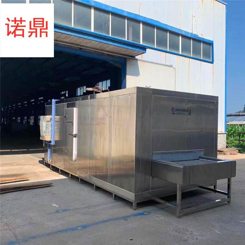 薯条速大冻流线 氟利昂速冻 型ND-6800低温水速冻设备价格机 机械,机械设备,其他机械设备,淘宝优惠券,粉丝福利购,淘宝优惠卷