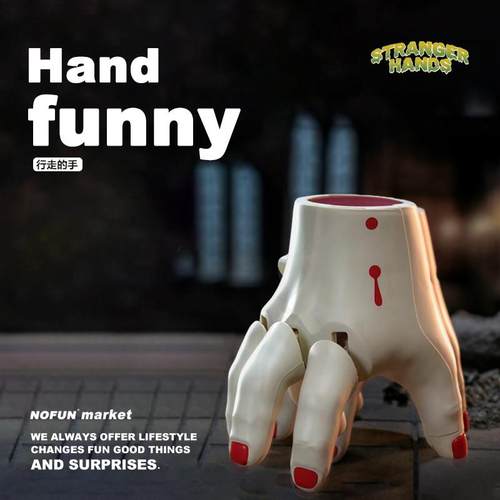 无趣工社行走的手盲盒生日礼物男生男朋友创意搞怪趣味发条万圣节