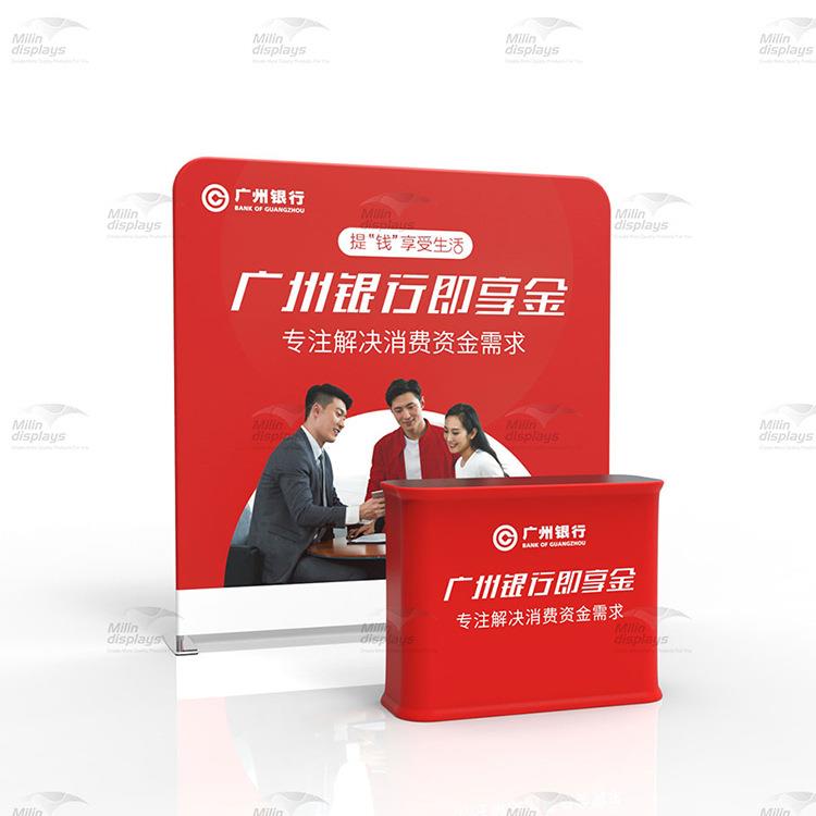 快幕秀直销铝合金广告展示架活动舞台背景板移动展板展架