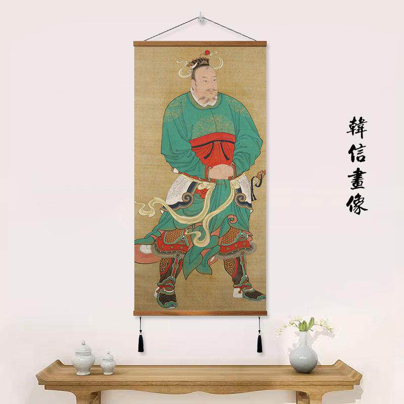赌神朝鲜书信肖像挂画西汉兵仙韩王书信水陆画土地装饰画卷轴中国
