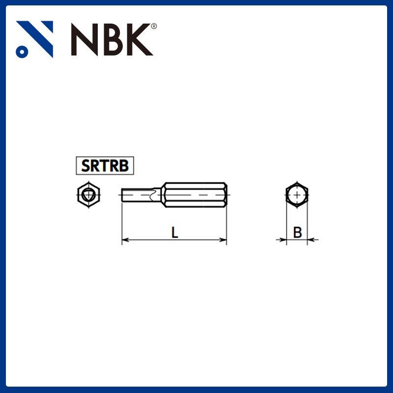 NBK SRTRB厂家直供三角槽防破坏防盗螺丝用螺丝批头 机械厂家