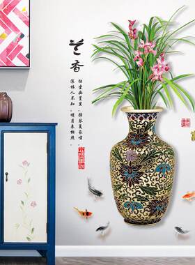 SK富贵安安玄关客厅卧室软装墙贴