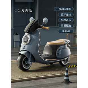 高档凤凰儿童摩车电动1托—可3岁宝宝孩玩具车大人坐人双人遥控小