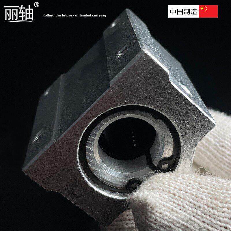 光轴锁定滑块Scs16 20 25 30Uu定位导轨线性轴承限位盒滑块手柄