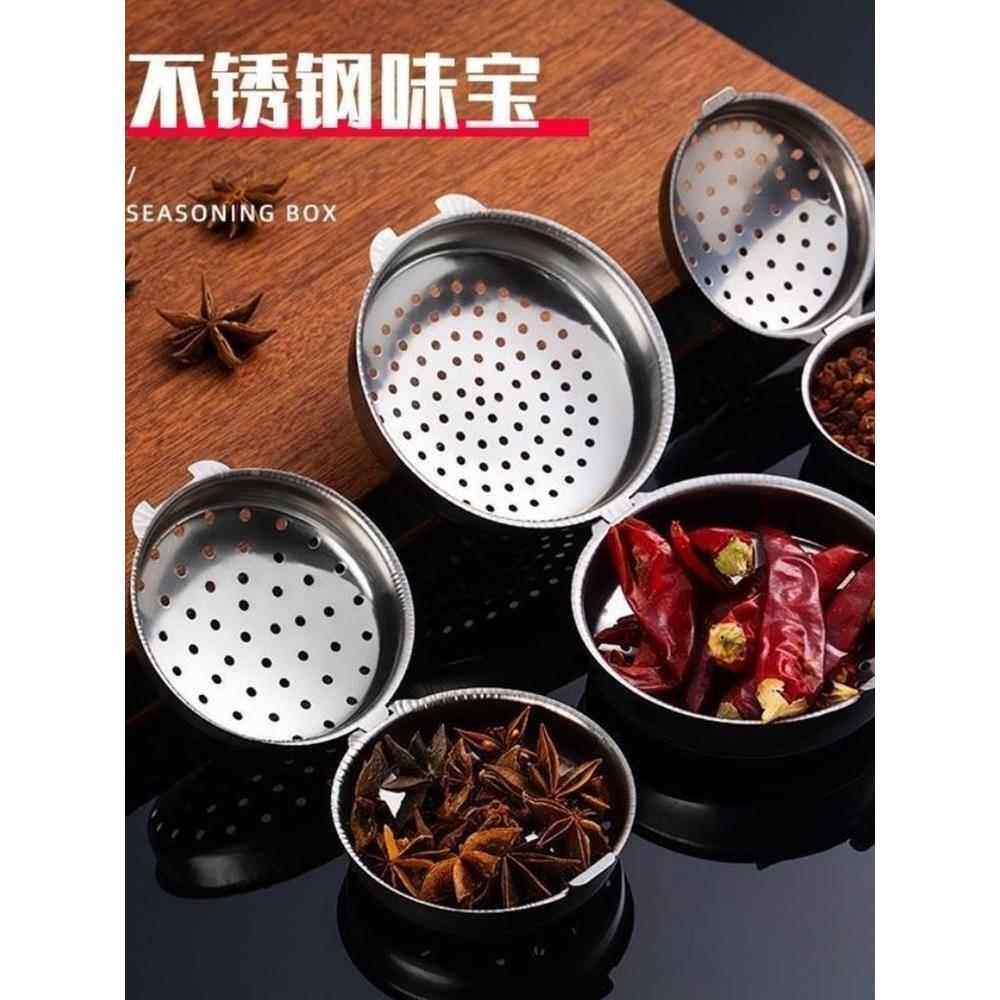 卤水调味球，汤料调味球，不锈钢调味球，炖料调味盒，大料过滤球
