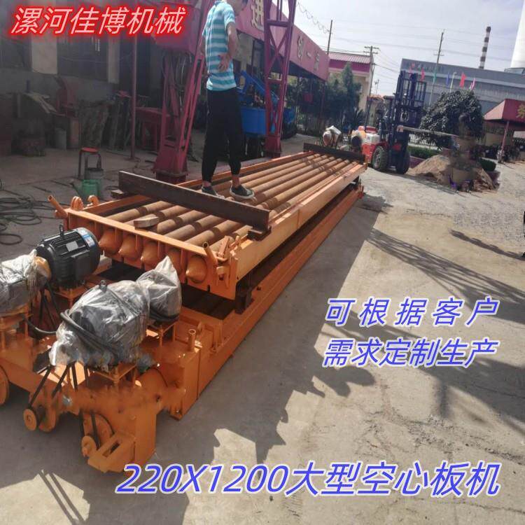 水泥预制梁机15X24过梁机器18X24过木机养猪场漏粪柱子设备