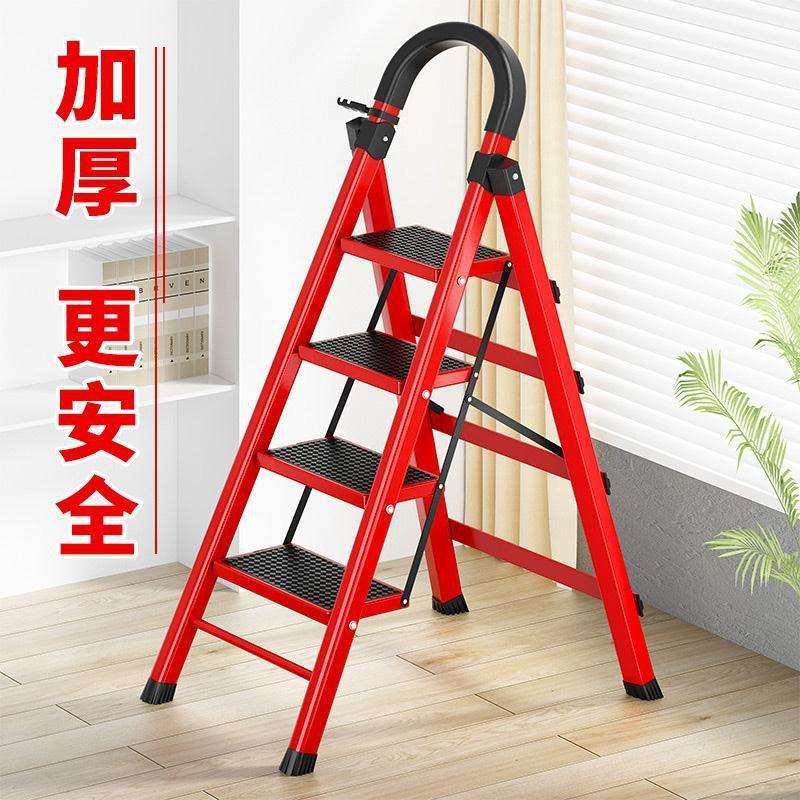 梯子家用折叠伸缩人字梯加厚加高室内多功能小合梯折叠梯楼梯便携