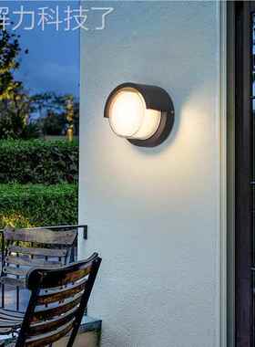户室外防水壁灯家用超亮大门54544口阳梯台简约现代花别园墅外楼