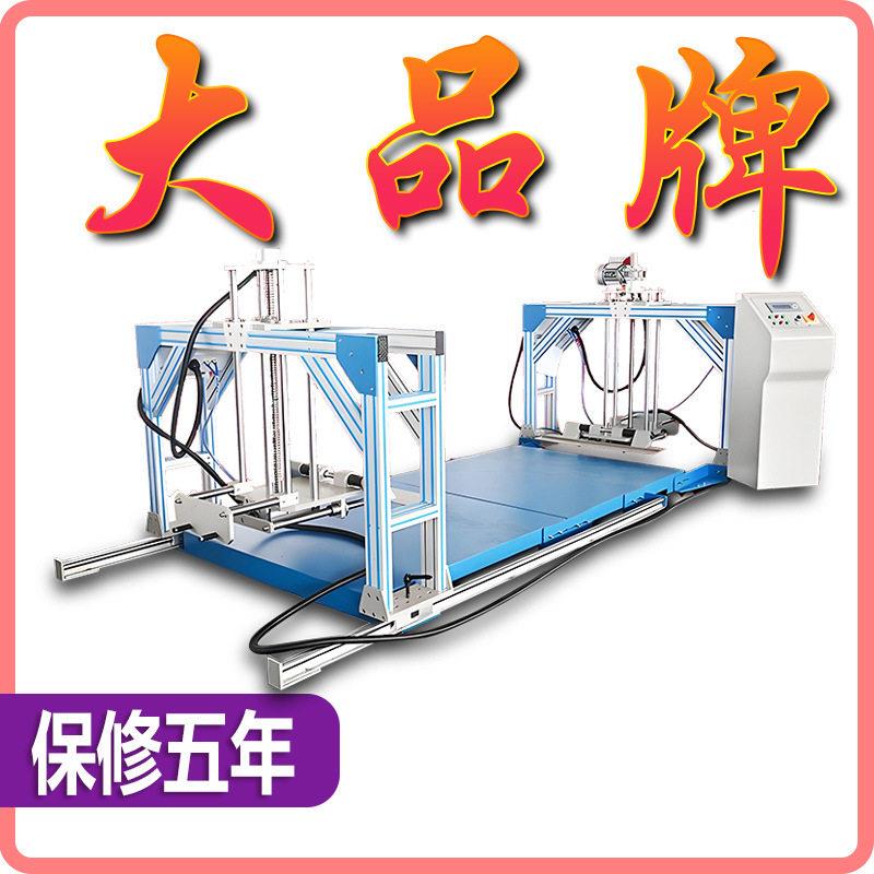 沙发跌落试验机公家具耐冲击力学性能检测机沙发跌落冲击测试机