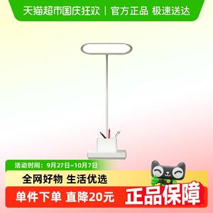 喜格丽台灯儿童学生护眼学习专用卧室床头灯阅读灯大学生宿舍灯