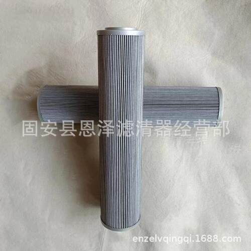 液压油滤芯 工业设备液压系统折叠滤芯 除油杂质过滤网除尘滤芯