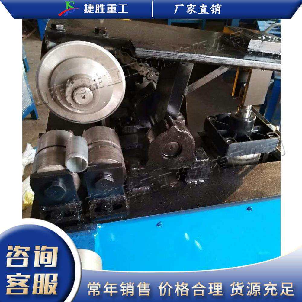 气动圆锯片切管机 自动金属管材下料机 台式不锈钢管自动滚切机
