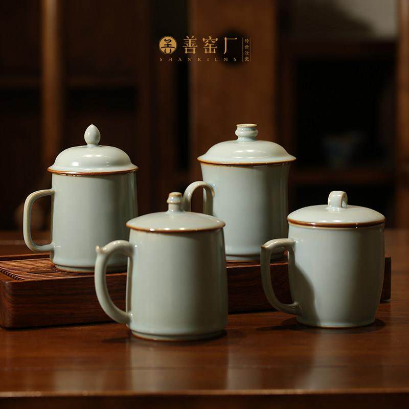 汝窑办公杯景德镇陶瓷杯带盖手工青瓷茶杯高端礼盒装送人办公水杯