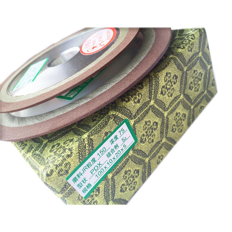 金刚石砂轮单斜边硬质合金刀头磨锯片齿砂轮钨钢砂轮规格齐全