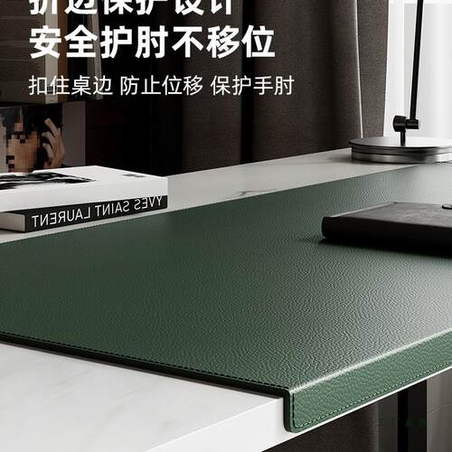 F5M8SST9折边护桌腕书桌垫学桌桌面垫儿童学生写字台垫电办公室脑