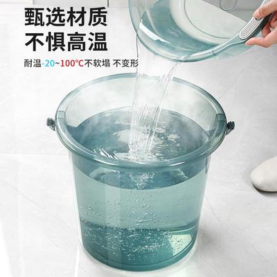 透明水桶脸盆套装家用大号加厚抗菌塑料桶圆桶学生宿舍手提洗衣桶