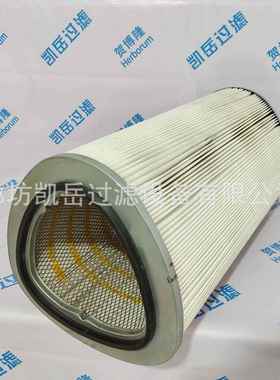 互换P034310三角形除尘滤芯P034310-016-142聚酯纤维滤布粉尘滤筒