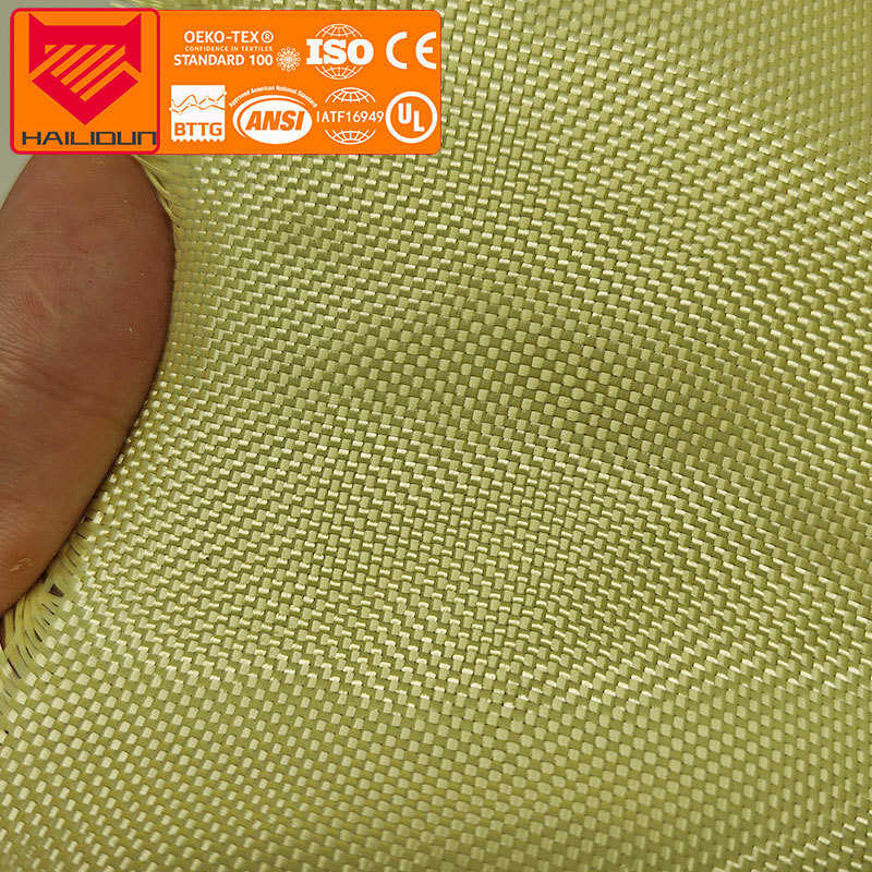 凯夫布丝布耐磨长布 对位纤维1414拉拉布芳纶凯夫防弹 芳纶高强