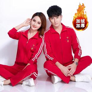 运动服套装男新款国潮秋冬季加绒加厚健身跑步休闲套装女中国外套