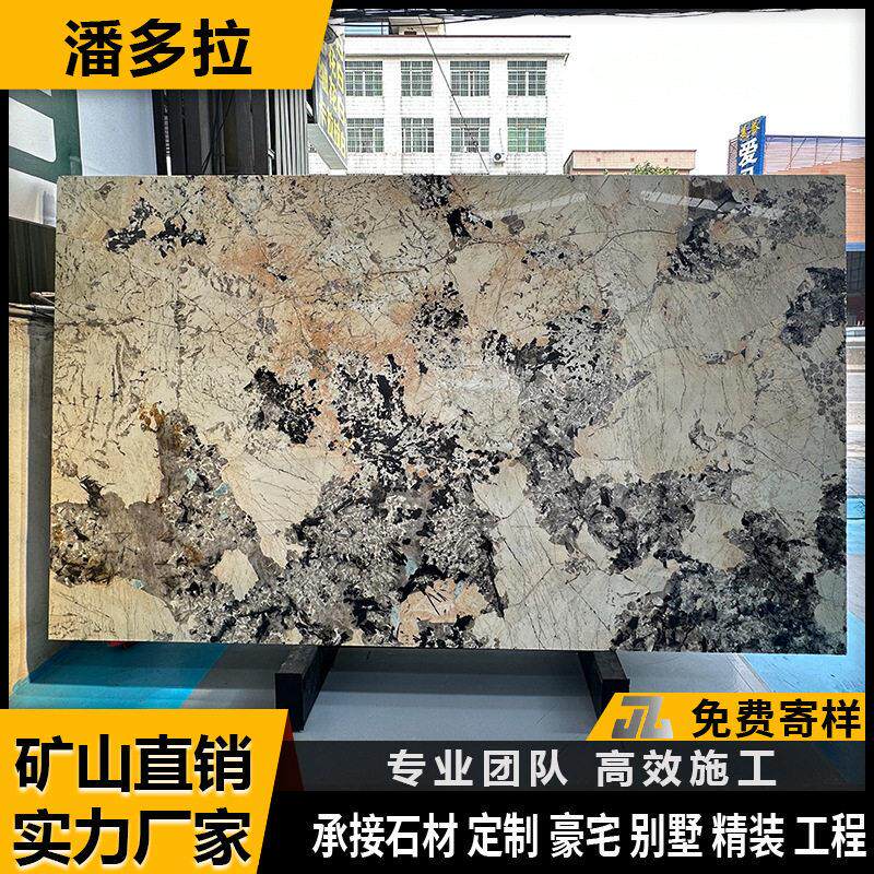 厂家直销天然大理石石材潘多拉电视柜背景墙餐桌飘窗台面加工