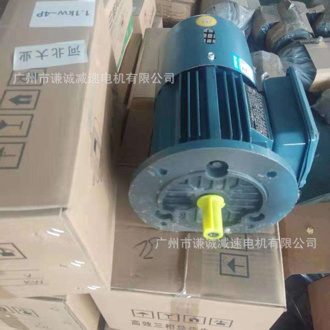 电磁制动三相异步电机Y2EJ/YEJ2-160M-4 11kw可频繁起动快速停止