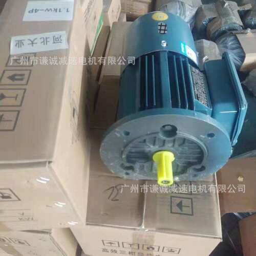0.75KW4极型号YE4/YE3-80M2-4三相交流异步电动机立式卧式马达