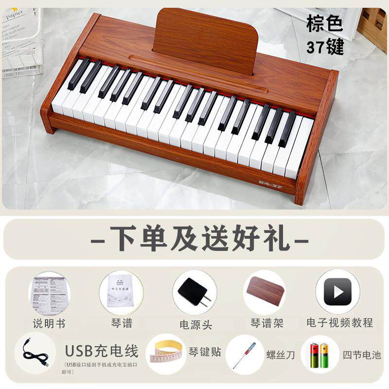 正品日本进口质木儿童钢琴25键3键电子琴启蒙乐器7玩具儿童生小日