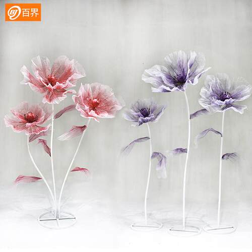 美陈道具假花仿真花商场大型彩色花成品丝网花手工花室内户外摆件