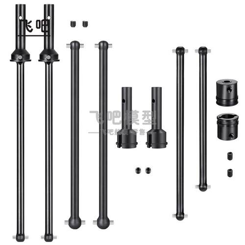 1/8  ARRMA KRATON卡屯 大脚 金属加硬加粗钢 前中后万向转向CVD