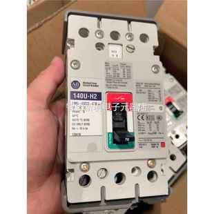 美国AB罗克韦尔 壳断路器 C7C0议价 140U 塑140UH2