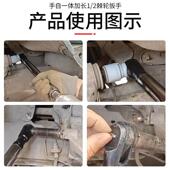 新款 二合一155手一体加长轮扳手延长扳手多棘功能扳自电手动延长