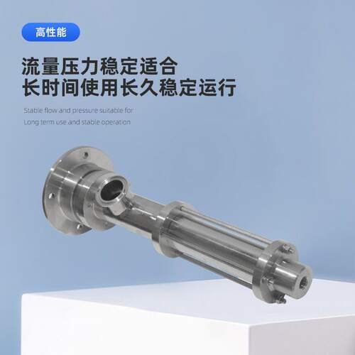 24CC 灌胶泵 点胶机螺杆泵 单螺杆泵以及泵配件 厂家直销电驱