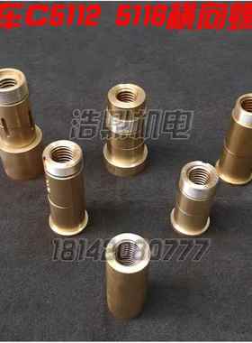 齐齐哈尔飞达岳阳瓦房店C5112A C5116A/55104立车横向螺母梁丝杆