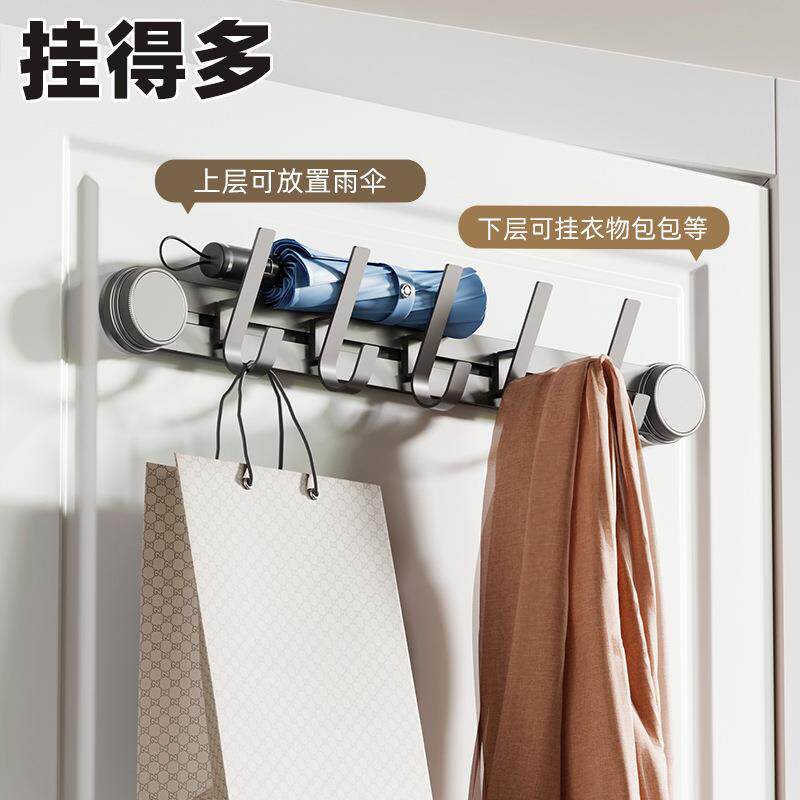 吸盘门后挂钩衣服包包收纳挂钥匙可移动滑轨厨房汤勺挂架排钩