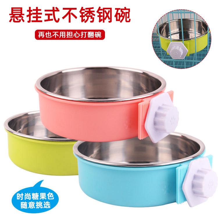 新款宠物碗不锈钢挂式狗碗固定狗笼猫碗狗饮水喂食器厂家现货