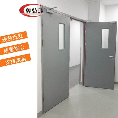 供应厂家钢质防火门钢制工程防火门乙级门入户门双开消防门通道