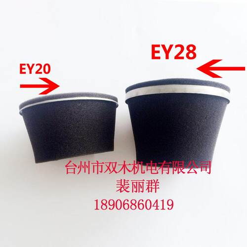 汽油发动机EY28B EY28空滤芯 圆滤芯 7.0HP 8.0HP 1800转