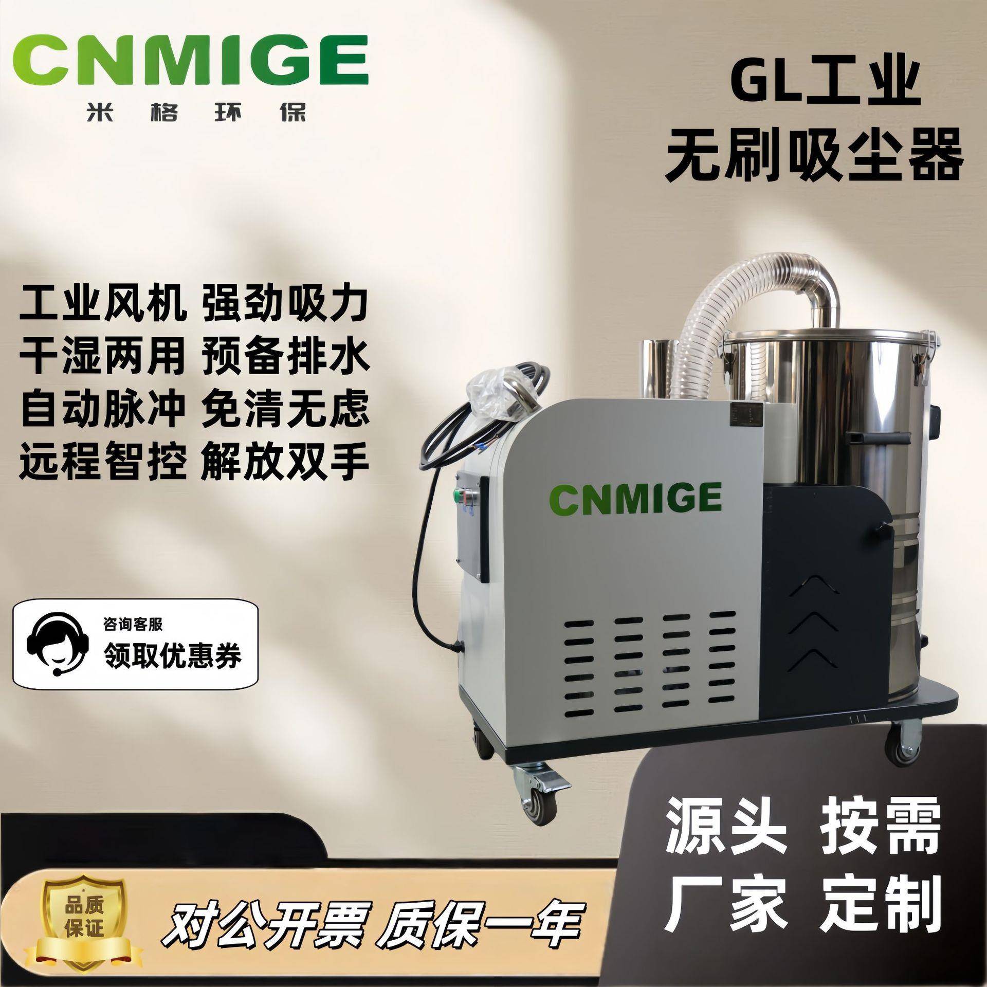 汽车清洗装配工厂去除废料洗车吸残渣灰尘干湿两用吸尘器
