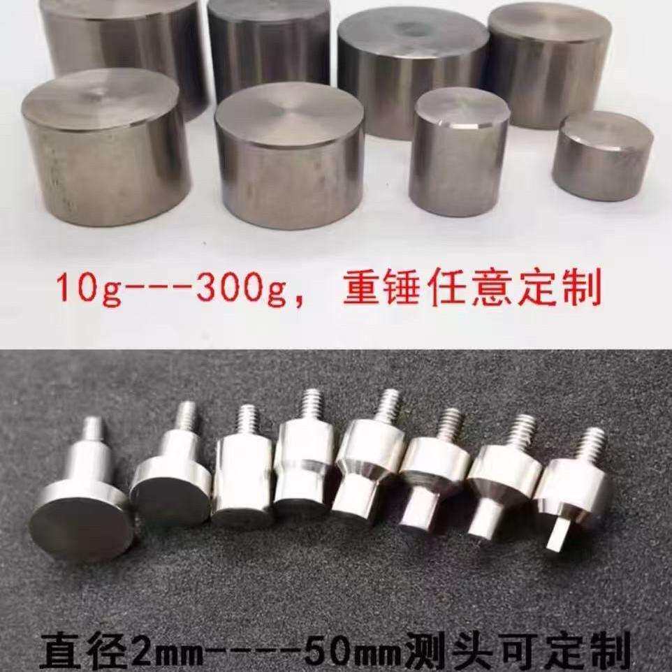 电子数显精指针式测指针厚厚仪高度橡胶塑测料薄膜防水卷材试片度
