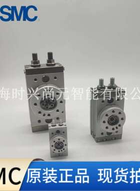 SMC回旋气缸MSQA/MSQB1/2/3/7/10/20/30/50/70/100/200A旋转摆台