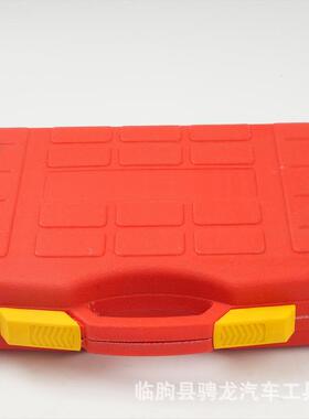 1寸80长1AQI0件套红色塑汽盒修组合套筒气动梅汽筒车维修花五金套