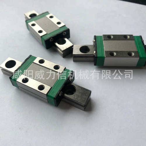 供防锈低噪音 5c静音微型 直线导轨滑块 生产厂家wlx导轨导轨批发